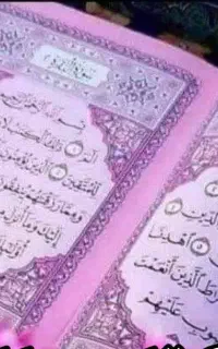 فال وطالع واقعی و دقیق بدون گفتن نیت.