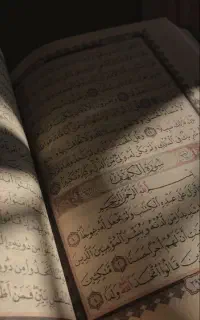 سرکتاب دعا