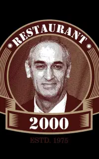 استخدام ویتر ماهر