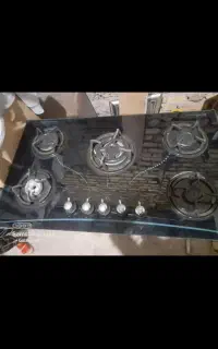 گاز پنج شعله صفحه ای