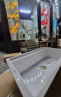 سینک باکسی گرانیتی پله ای ۹۰
