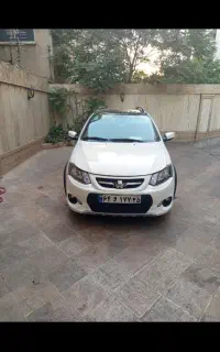 کوئیکr