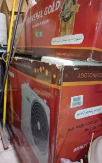 فروش کولر گازی جنرال گلد
