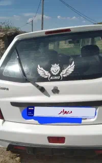 ماشین ۱۴۰تاکار مدل ۹۷بی رنگ شاسی پلمپ فنی سالم