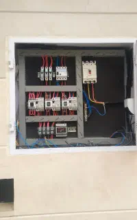 برق ساختمان، صنعتی، امنیتی