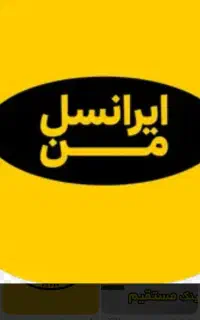 کد 133