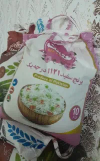 برنج ۱۱۲۱ متانت.شرط پخت