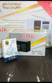 فروش ونصب دزدگیر اماکن  قیمت منصفانه + نصب تخصصی