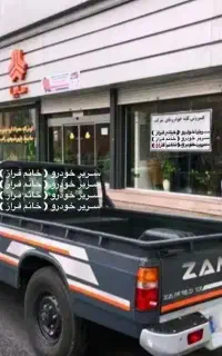 وانت نیسان EX اکستند صفر فول خاکستری تک و دوگانه
