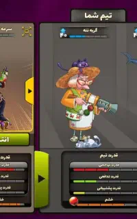 اکانت پسرخوانده