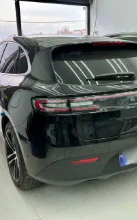 ارس ۲۰۲۵