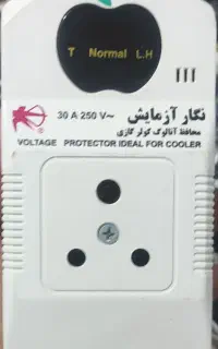 محافظ کولر گازی