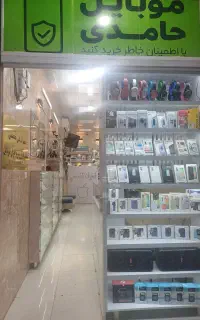 نوت 14 پرو فایوجی