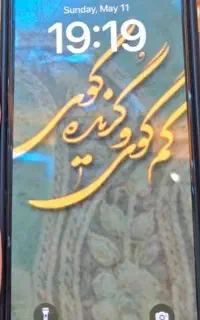 مژدگانی گوشی اپل iPhone XS Max