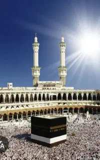 فیش حج تمتع اعلام شده