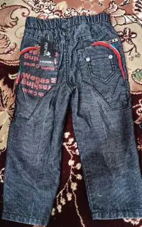 شلوار کودک اف خورده