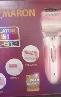 دستگاه اپیلیدی