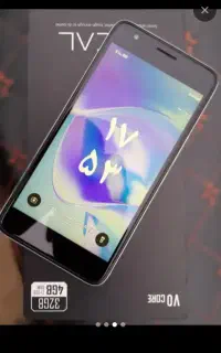 گوشی درحداک وکال