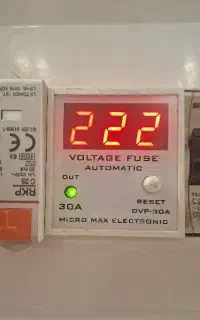 شاگرد برق‌کار نیازمندیم