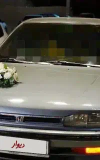 هوندا آکورد