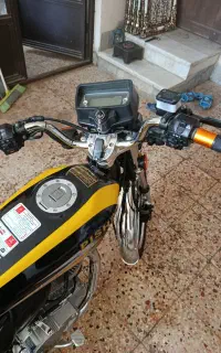 موتور پیشرو 200