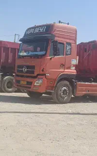 دنگ و فنگ فروشی