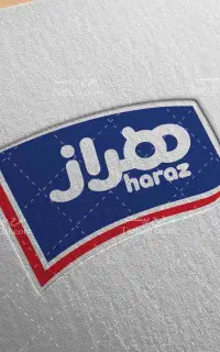 جذب موزع جهت پخش لبنیات
