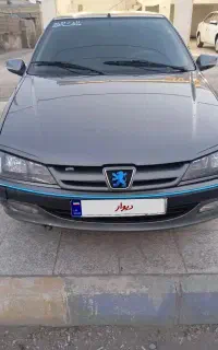 سربندر فاز ۵