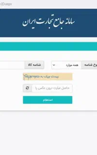 موتور سیکلت cb 1300 سند