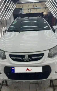 کوییک r در حد صفر