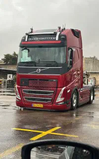 اف اچ ۲۰۲۳ صفر