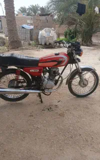 موتورسکلیت