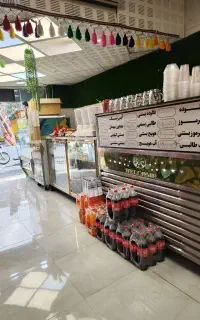 رستوران سنتی
