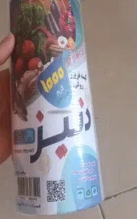 کیسه فریزر رولی ۱ کیلویی