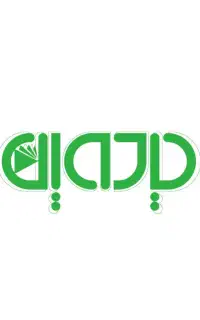 مربی مشاور درسی انسانی