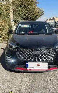 ایکس ۵۵ پرو فول