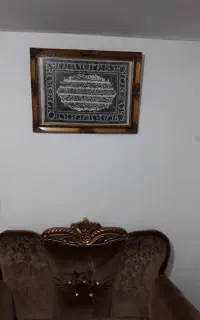 تابلو فرش من یکاد
