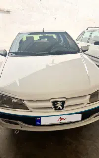 پارس سال