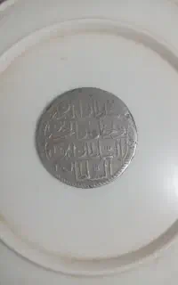سکه های  قدیمی  َ