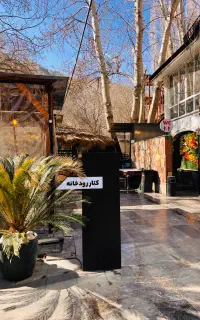 ادمین اینستاگرام