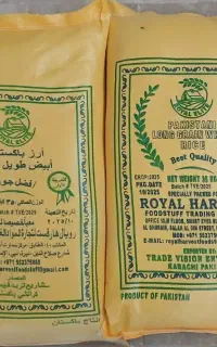 برنج پاکستانی رویال ۳۵ کیلویی
