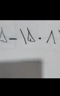 ایرانسل دائمی  رند  مناسب خاص پسندان