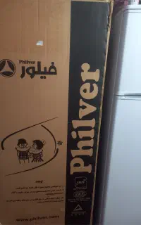 بخچال خانگی