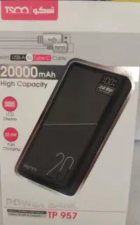پاور20000تسکو
