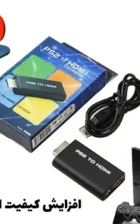 پلی استیشن 2  ps2