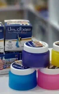 شهدالعسل کرم ضد عرق