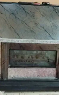 بخاری