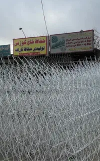 نیروی کار برش کار جوشکار