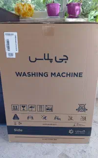 فروش ماشین لباسشویی جی پلاس