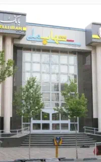 ضامن